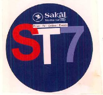 Sakal Media Group St7 Device mark 2588484 Trademark