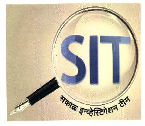 Sit Sakal Investigation Team Device mark 2771979 Trademark