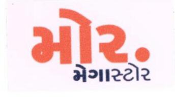 More. Morestore In Gujarati. Device mark 1676161 Trademark