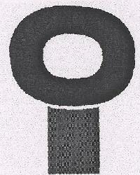 Device Device mark 1623997 Trademark