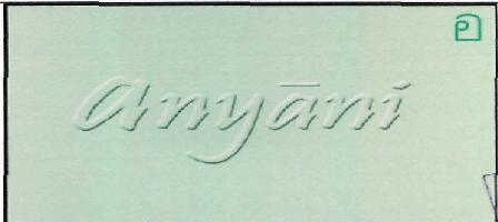 Anyani (device) Device mark 2124749 Trademark