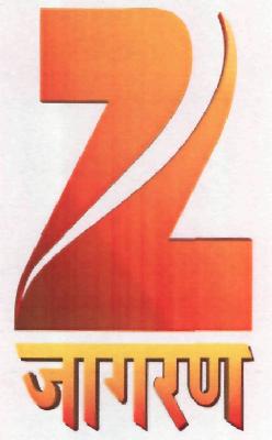 Z Jhagran (logo) Device mark 2163212 Trademark