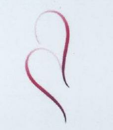 Device Mark Device mark 1746331 Trademark