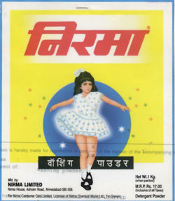 Nirma Washing Powder Device mark 825271 Trademark