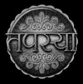 Tapasya (logo) Device mark 2043479 Trademark