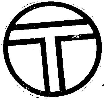 Tata Device mark 585723 Trademark