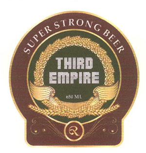 Third Empire With R Logo Device mark 2645113 Trademark