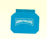 Amrutanjan, Bottle (device) Device mark 854172 Trademark