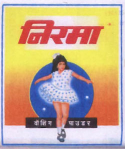 Nirma, Girl Device mark 890625 Trademark