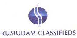 Kumudam Classifieds Device mark 1933645 Trademark