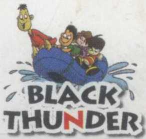 Black Thunder, Carton(device) Device mark 823967 Trademark