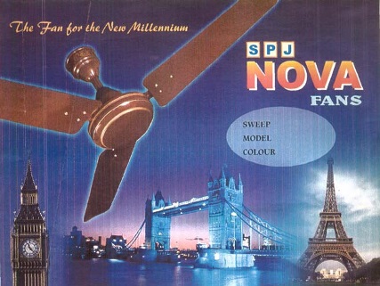 Nova (label) Device mark 905710 Trademark