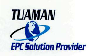 Tuaman Epc Solution Provider (device Of Globe) Device mark 2656742 Trademark