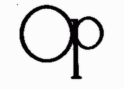 Op Logo Device mark 2237339 Trademark