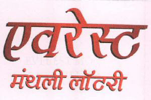 Everest Monthly Lottery Device mark 2376801 Trademark