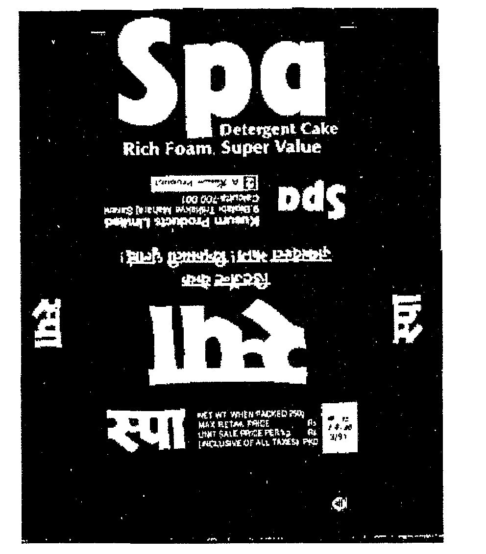 Spa (label) Device mark 547747 Trademark