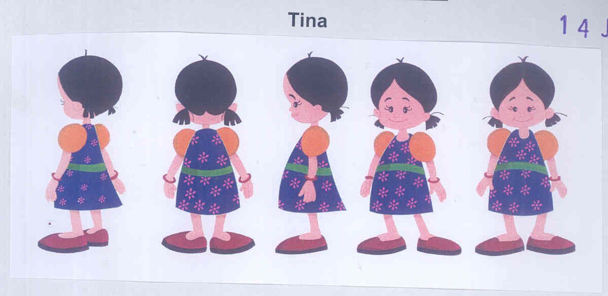 Tina (label) Device mark 1710114 Trademark