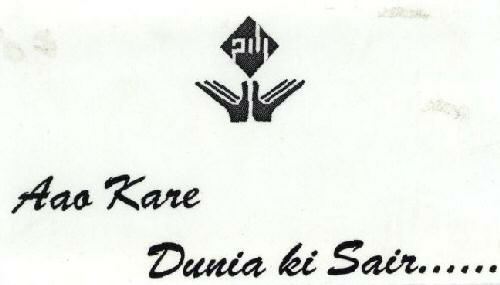 Aao Kare Dunia Ki Sair (logo) Device mark 1547918 Trademark