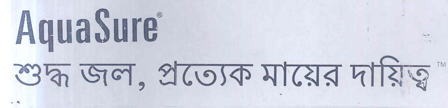 Aquasure (label) Device mark 1699739 Trademark