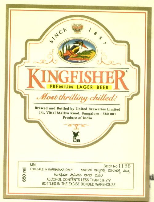 Kingfisher Device mark 786657 Trademark