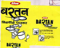 Nima Bartan Dishwash Powder. Device mark 1076539 Trademark