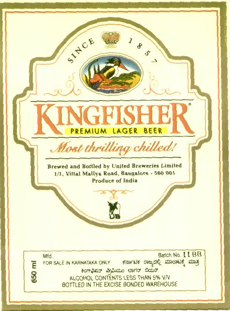 Kingfisher Device mark 786636 Trademark