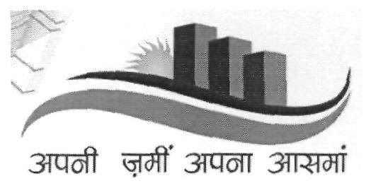 Apni Jaami Apna Aasman (device) Device mark 2509151 Trademark