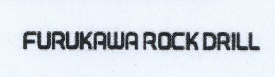 Furukawa Rock Drill Device mark 1792265 Trademark