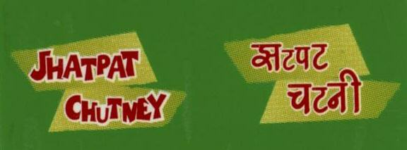 Jhatpat Chutney With Device Device mark 1683100 Trademark
