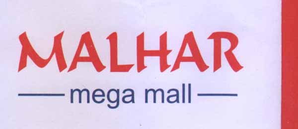 Malhar Mega Mall Device mark 2747889 Trademark