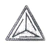 Geometrical Device Device mark 1627084 Trademark