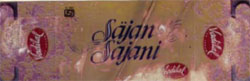 Sajan Sajani Device mark 648378 Trademark