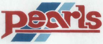 Peals Device mark 1605031 Trademark