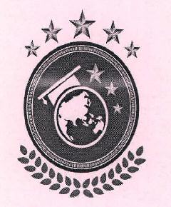 Device Of Stars Device mark 2773437 Trademark