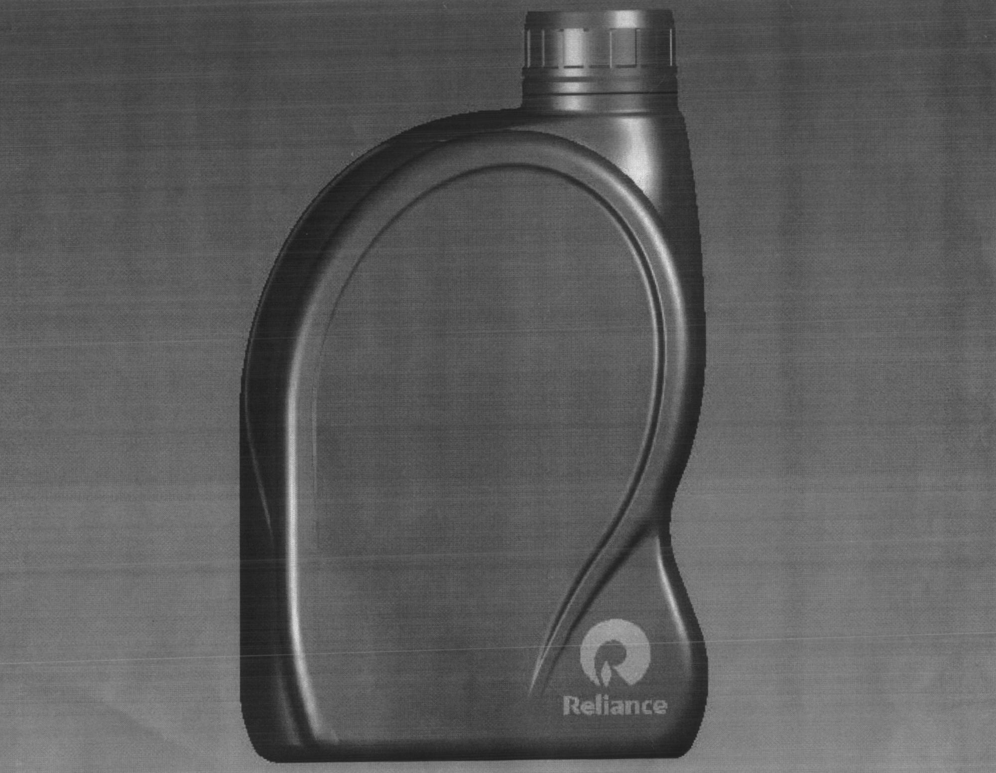 Reliance (device Of Can) Device mark 1616053 Trademark