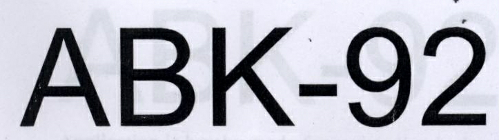 Abk-92 Device mark 1817317 Trademark