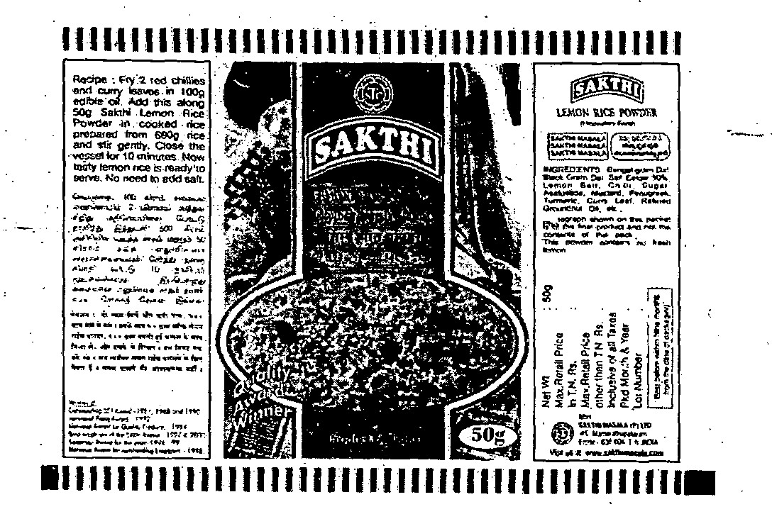 Sakthi (device- Rice) Lamon Rice Powder Device mark 1103958 Trademark