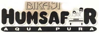 Bikaji Humsafar, Cartoon (device) Device mark 798008 Trademark