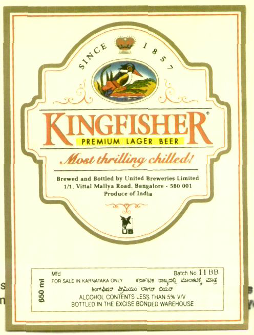 Kingfisher Device mark 786653 Trademark