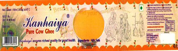 Kanhaiya Pure Cow Ghee Device mark 2555853 Trademark