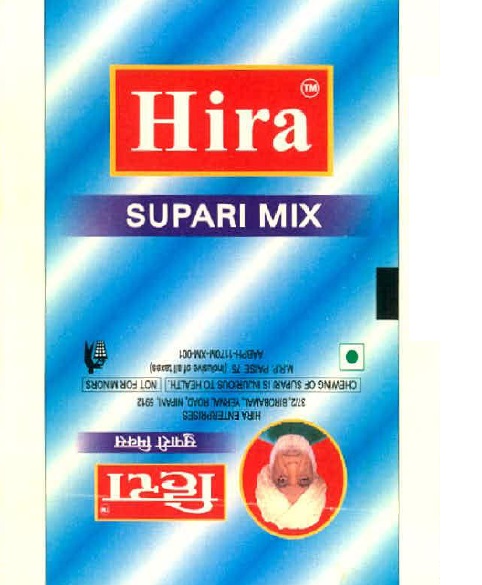 Hira (label) Device mark 1281827 Trademark