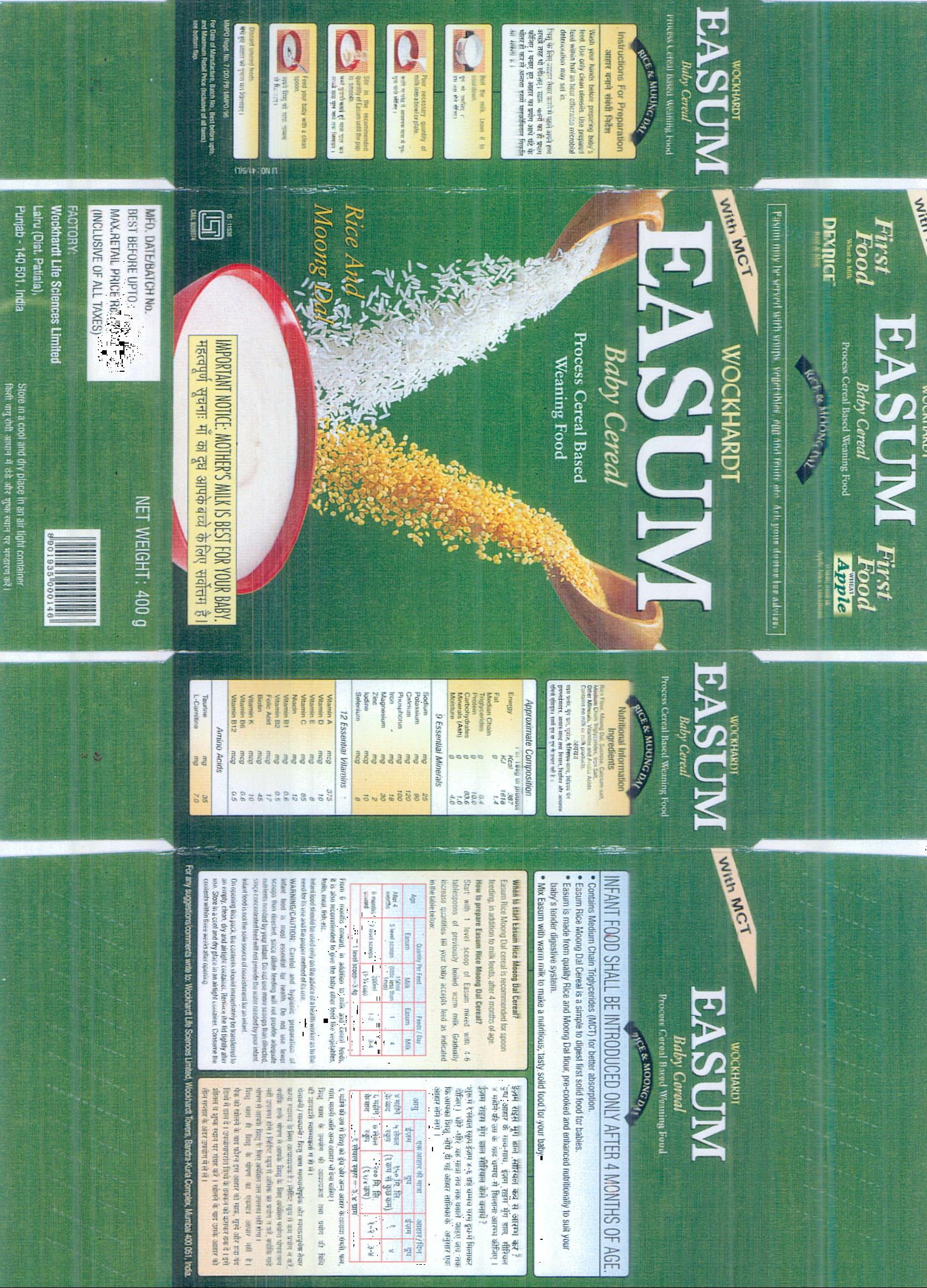 Easum Device mark 1054254 Trademark