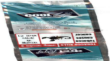 Cool Lip Device mark 1896873 Trademark