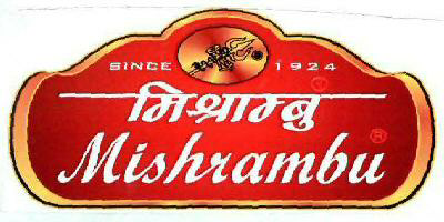 Mishrambu Device With Red Cloure Device mark 2057167 Trademark
