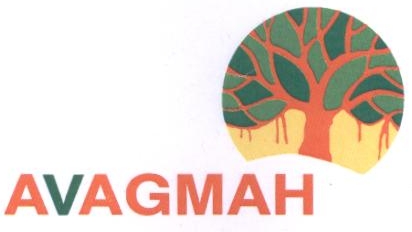 Avagmah Device mark 2230806 Trademark