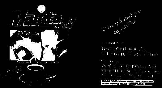 Mamta Gold Premium Device mark 2080241 Trademark