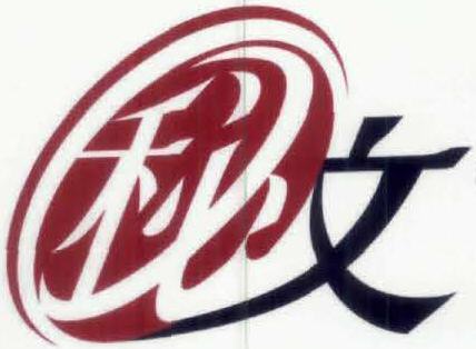 Logo Device mark 1520801 Trademark