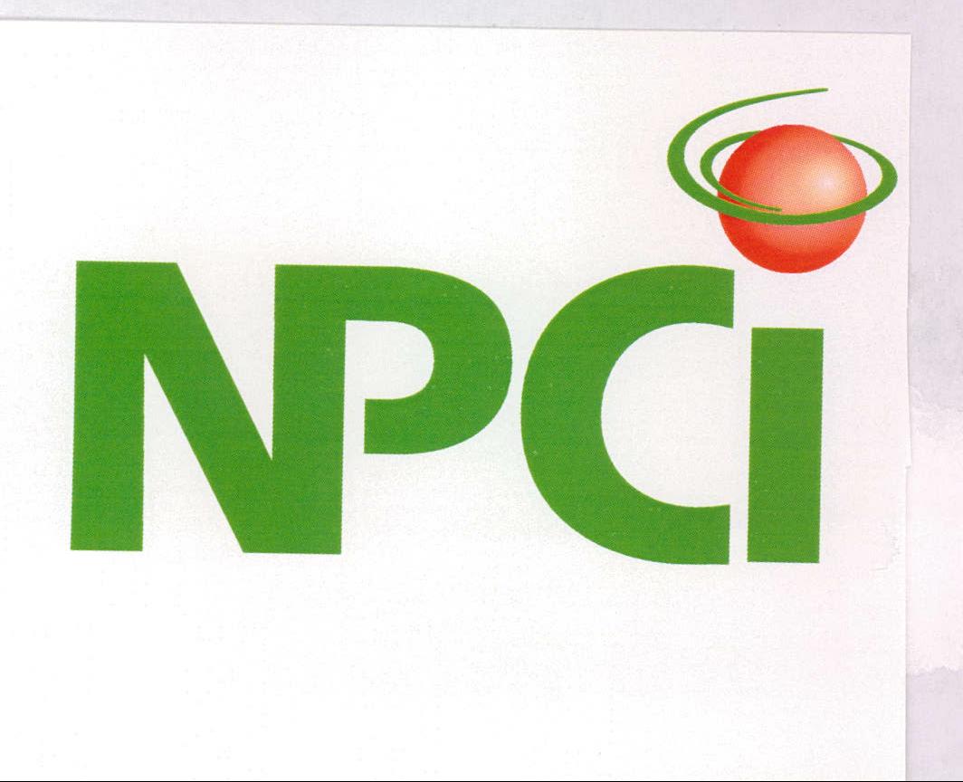 Npci Device mark 1991636 Trademark