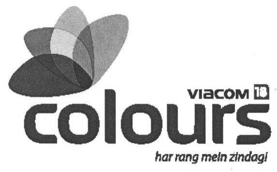 Colours (logo) Device mark 1665089 Trademark