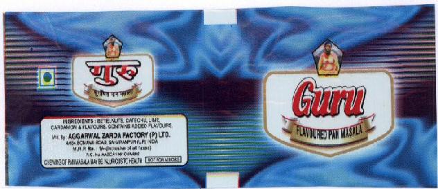 Guru With Label Device mark 1405397 Trademark